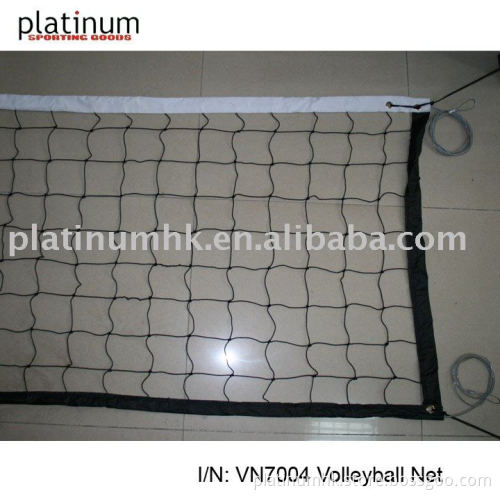 Volleyball Net (32'x1M)